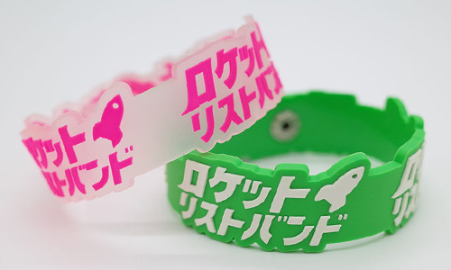 ボタン留めPVCリストバンド