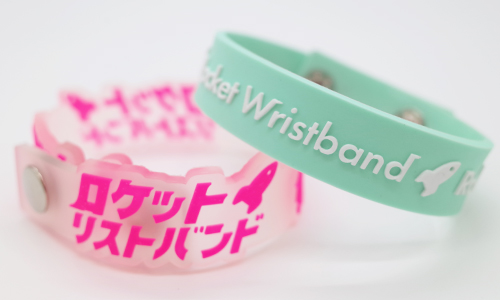 PVCリストバンド